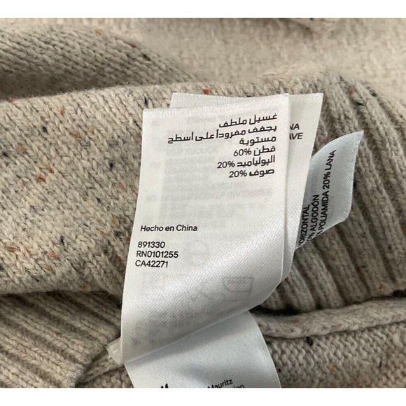 H&M Men's Large Knit Sweater Beige Elbow Patches Cotton Wool Blend - Picture 7 of 10